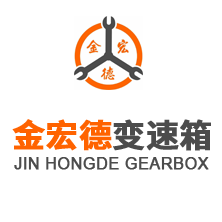 四川金宏德汽車服務有限公司